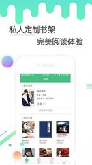 真人闲庄app游戏